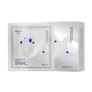 若泉（Rospa）美白面膜煙酰胺補水保濕去黃氣暗沉提亮膚色國妝特 5片 植萃舒緩面膜30ml*（單片無(wú)盒