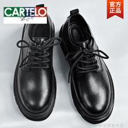 卡帝樂(lè)鱷魚(yú)（CARTELO）鞋子男款秋季軟底皮鞋男黑色英倫風(fēng)運(yùn)動(dòng)商務(wù)正裝低幫馬丁靴高級(jí)感 【主圖款】黑色 42
