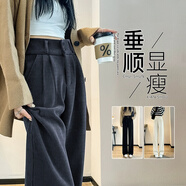 唇序春季新款闊腿褲女春秋2025新款春裝高腰雙扣西裝褲歐棉絨休閑褲女 黑色-春秋-XL（130-150斤）