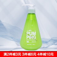 倍瑞傲（Perioe）韓國LG進(jìn)口派繽牙膏液體按壓式牙膏清新口氣 倍瑞傲萌綠清新285g