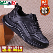 卡帝樂(lè)鱷魚(yú)（CARTELO）男鞋春真皮頭層牛皮全黑運(yùn)動(dòng)鞋男厚底超輕便系帶休閑鞋跑步鞋新品 黑色加絨款 41