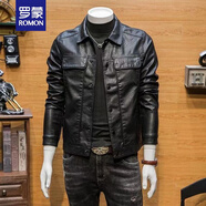 羅蒙（ROMON）皮衣外套男春秋季2025新款潮機車(chē)外套男黑色皮夾克短款帥氣高級感 黑色  高品質(zhì) M 斤