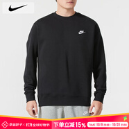 耐克（NIKE）衛(wèi)衣男士25秋冬新款運(yùn)動服裝訓(xùn)練上衣針織透氣套頭衫保暖圓領(lǐng)外套 010黑色加絨/曬圖退5 XL （180/96A）