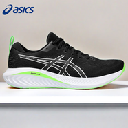 asics亞瑟士男鞋秋季網(wǎng)面透氣跑步鞋穩(wěn)定支撐運(yùn)動(dòng)鞋子男冬季跑鞋JOLT 4 黑色/銀色GEL-EXCITE 10 46