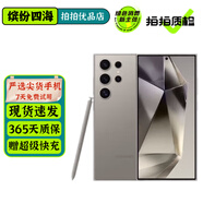 三星 Galaxy S24 S24+ S24Ultra AI手機 超視覺影像 第三代驍龍8 二手手機 【S24 Ultra】鈦灰 12GB+512GB 99新 電池效率97%以上 0首付12期免息