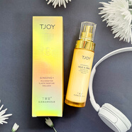 丁家宜（TJOY）肌源煥活彈潤精華乳液絲滑透亮柔嫩彈潤清爽水潤補水緊致保濕潤膚 100g丁家宜肌源煥活彈潤乳液