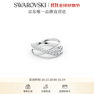 施華洛世奇（SWAROVSKI）   HYPERBOLA SPIN 戒指 125周年女 55號(hào) 5563911