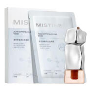 Mistine蜜絲婷唇釉QQQQQQ 日暮落棕（V07）+晶潤面膜1盒