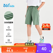361°童裝 兒童短褲夏季男女童運(yùn)動(dòng)彈力透氣梭織五分褲 綠101