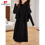 皮爾卡丹（pierre cardin）輕奢針織套裝秋冬新款2025連衣裙寬松遮肉顯瘦氣質(zhì)長(cháng)裙馬甲兩件套 黑色【氣質(zhì)兩件套】 2XL 建議125-135斤