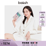 ba&sh bash早春米白色通勤短外套淑女西裝外套1E23KIST ECRU L (2)
