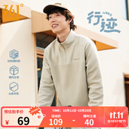361°運(yùn)動(dòng)衛(wèi)衣男2025年秋季加絨開衫搖粒絨保暖立領(lǐng)戶外拉鏈套頭衛(wèi)衣女 【男款】淺卡其綠 L