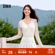 森馬（Semir）【云柔親膚】長袖t恤女短款V領(lǐng)修身上衣24年新款插肩袖休閑薄外套 粉色調(diào)01315 M
