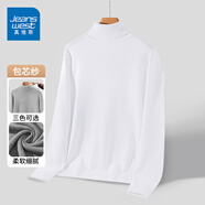 真維斯（JEANSWEST）純色毛衣男春秋冬季毛線衣潮牌休閑寬松百搭針織衫男秋冬薄款上衣 白色 純色 3XL