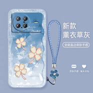 三合京適用vivoXNote手機殼四葉草新款鏡頭全包防摔保護套高級個(gè)性創(chuàng  )意女網(wǎng)紅潮牌小眾軟殼 薰衣草灰-閃鉆四葉草藍色+藍花手鏈 VIVOXNOTE