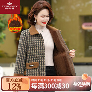 俞兆林（YUZHAOLIN）媽媽裝冬季仿水貂絨外套加絨棉衣2025新款中老年女裝洋氣毛呢外套 卡其色 2XL (適合100-115斤)