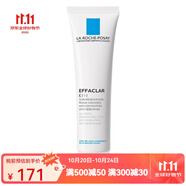 LA ROCHE-POSAY理膚泉 精華乳液面霜 清痘凈膚細(xì)致K+精華乳 新包裝 40ml