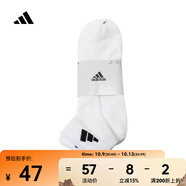 阿迪達(dá)斯 （adidas）2024年男女SPW ANK SOCK 3P襪子 JC9269 L