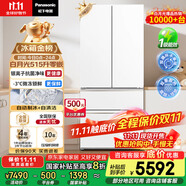 松下（Panasonic）【國家補貼20%】白月光冰箱法式多門515升家用超薄零嵌入自動制冰一級能效NR-ED52APA-W