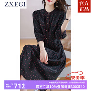 ZXEGI夏新款高端品牌100%真絲連衣裙女小眾設計感桑蠶絲長(cháng)袖印花直筒裙 黑底紅波點(diǎn) XL