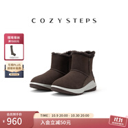 COZY STEPS可至男士24冬季厚底舒適羊皮毛一體保暖防寒防滑大碼雪地靴 巧克力色 43