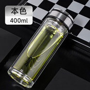 希樂(lè )雙層茶水分離玻璃杯大容量泡茶隔熱茶杯高檔商務(wù)水杯 本色【帶茶漏】 400ml