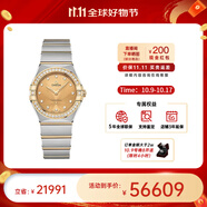 歐米茄（OMEGA）瑞士星座系列曼哈頓石英防水女腕表28mm【11.11提前購】 黃金金盤鉆131.25.28.60.58.001