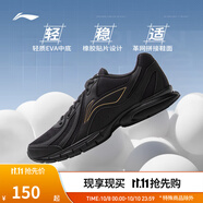 李寧運動(dòng)鞋男鞋秋季輕便透氣網(wǎng)面緩震跑步鞋黑色低幫軟底休閑慢跑鞋 【防護革面】黑色(109款)-4 41.5