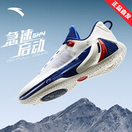 安踏（ANTA）GH4系列籃球鞋男海沃德戰(zhàn)靴防側(cè)翻實戰(zhàn)低幫運動鞋 信號藍(lán)(912411103-7) 45