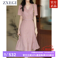 ZXEGI品牌100%桑蠶絲重磅真絲波點(diǎn)連衣裙氣質(zhì)V領(lǐng)顯瘦減齡魚(yú)尾裙子夏季 粉色 M