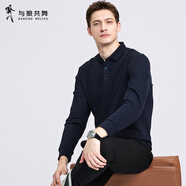 與狼共舞【高級(jí)感】長(zhǎng)袖T恤男2025春季新款純棉刺繡中青年P(guān)OLOT恤衫6541 藏青色101 L /175