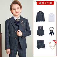 ELPA兒童西服套裝男童小西裝外套中大童花童禮服男孩格子鋼琴演出服裝 灰格5件套：3件套+襯衫+領花 165碼 身高155-165cm 重101-110