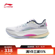 李寧LI-NING【滔搏運動】女子越影4 PRO跑步鞋 ARHV006-3 35