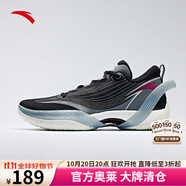 安踏（ANTA）三分雨1V2籃球鞋男弦科技輕質外場耐磨透氣實戰(zhàn)籃球鞋運動鞋 黑/冷灰/爛漫紅-7 39
