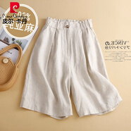 皮爾卡丹2025新款棉麻五分短褲女夏季寬松顯瘦熱褲亞麻高腰休閑闊腿褲子 杏色 2XL_建議145-155