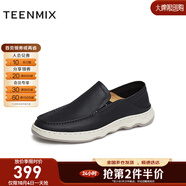 天美意休閑皮鞋男鞋商場(chǎng)同款一腳蹬商務(wù)舒適男休閑鞋2025新款3VB01BM5 黑色（一腳蹬） 41