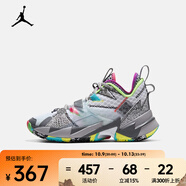 耐克（NIKE）AJ AIR JORDAN WHY NOT ZER0.3  籃球鞋 CD5804