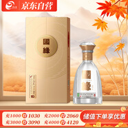 今世緣 國緣對開(kāi) 柔雅型白酒 42度 500ml 單瓶裝   雙十一