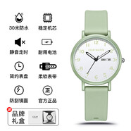 COJR可以帶進(jìn)考場(chǎng)考試專(zhuān)用手表女款男初高中學(xué)生中考高考機械靜音石英 星期日歷靜音款-綠色考試專(zhuān)用+機芯+終身保修