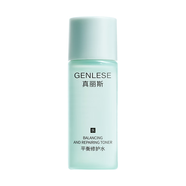 真麗斯（Genlese）真麗斯平衡修護(hù)水爽膚水清爽控油舒緩補水保濕女護(hù)膚品學(xué)生黨 平衡修護(hù)水10ml（小樣體驗裝）