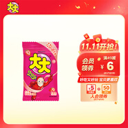 綠箭 大大泡泡糖 口香糖草莓味30g 大大卷切切樂(lè ) 兒童休閑零食 糖果
