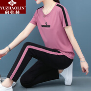 俞兆林（YUZHAOLIN）2025夏季新款中老年媽媽短袖棉T恤休閑運動衣服女中年兩件套裝 粉色(短袖CYZ7715九分長褲)-53# M [建議80-95斤]