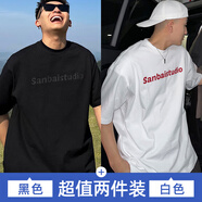 迪伽達(dá)美式黑色純棉短袖男夏季2025新款潮牌男士t恤男短袖復(fù)古t恤男百搭 HQXS-T55黑色+白色 M （建議拍大一碼）