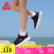匹克（PEAK）男鞋新款低幫網(wǎng)面耐磨減震跑步鞋舒適透氣運(yùn)動(dòng)鞋老爹鞋網(wǎng)面鞋板鞋 【女款】黑色/熒光玫紅 35