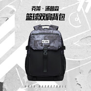 安踏凱里·歐文系列雙肩包大容量背包電腦包多功能包開學(xué)季學(xué)生書包 【湯普森KT聯(lián)名款】黑-1 均碼