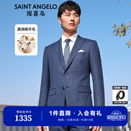 報喜鳥西服套裝男士西裝【澳洲綿羊毛】輕商務正裝時尚上班西裝西褲套裝 藏藍色條紋-修身-雙開 48 B(175/100) /請備注腰圍或褲子