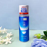 肌研保稅肌研白潤日本透明質(zhì)酸凈白滋潤化妝水170ml乳液140ml面霜 清爽型化妝水170ml