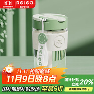 物生物（RELEA）玻璃杯女士高顏值水杯手持咖啡杯便攜式吸管杯隨手杯子 柔霧綠【防燙圈/耐高溫】520ml