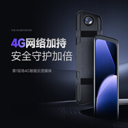 第一現場(chǎng)D9000智能云媒體遠程監控手機在線(xiàn)查車(chē)停車(chē)監控GPS行駛軌跡
