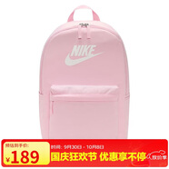 耐克（NIKE）男女雙肩包背包 電腦包旅行包書包 DC4244-664 粉